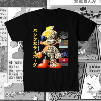 Shirts - Page 1 - Asian Shock!