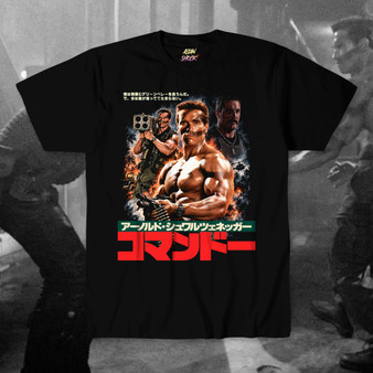 Shirts - Page 1 - Asian Shock!