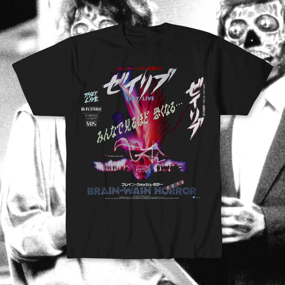 They Live / ゼイリブ