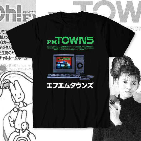 FM Towns / エフエムタウンズ