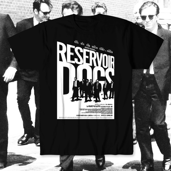 Reservoir Dogs / レザボア・ドッグス