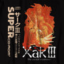 Xak III The Eternal Recurrence / サークIII