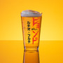 The Beyond / ビヨンド / Shaker pint glass