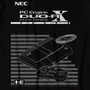 PC Engine Duo-RX Manual / PCエンジンDuo RX
