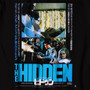 The Hidden / ヒドゥン