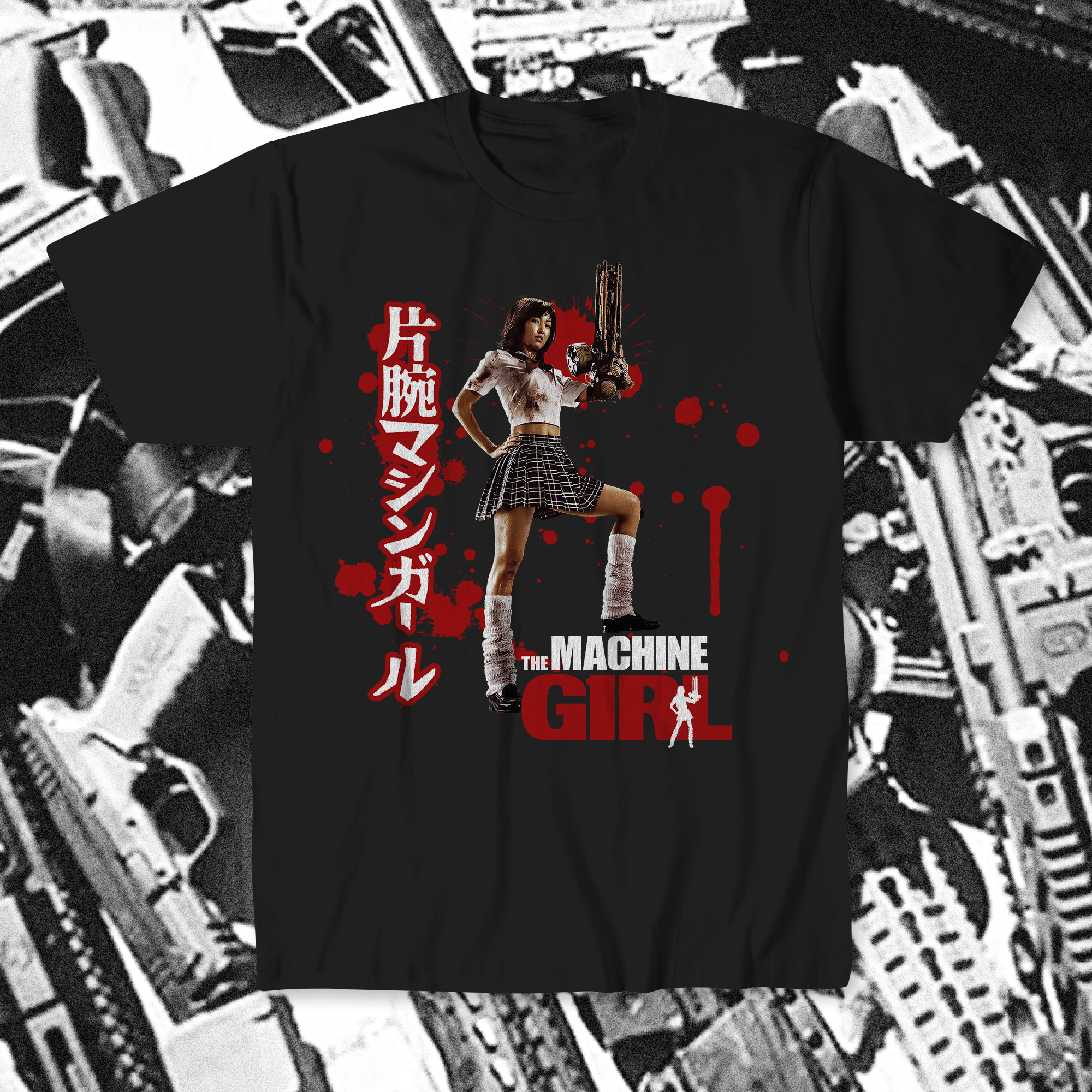 Machine Girl Classic / 片腕マシンガール / Red Blood - Asian Shock!