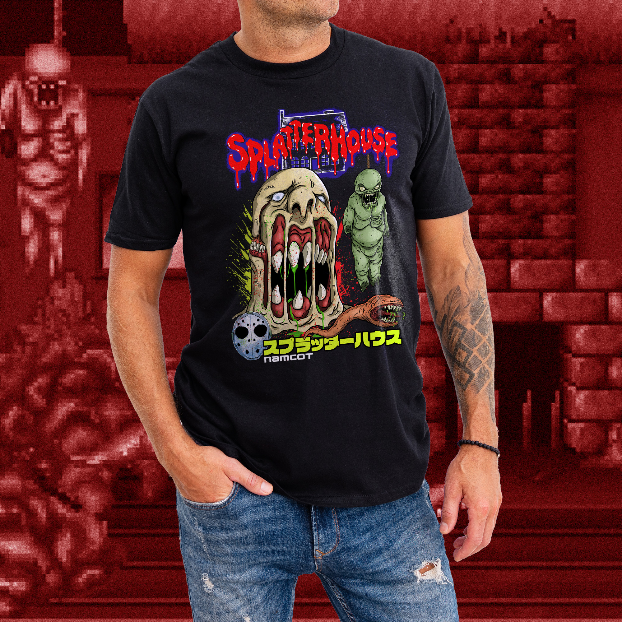 Splatterhouse