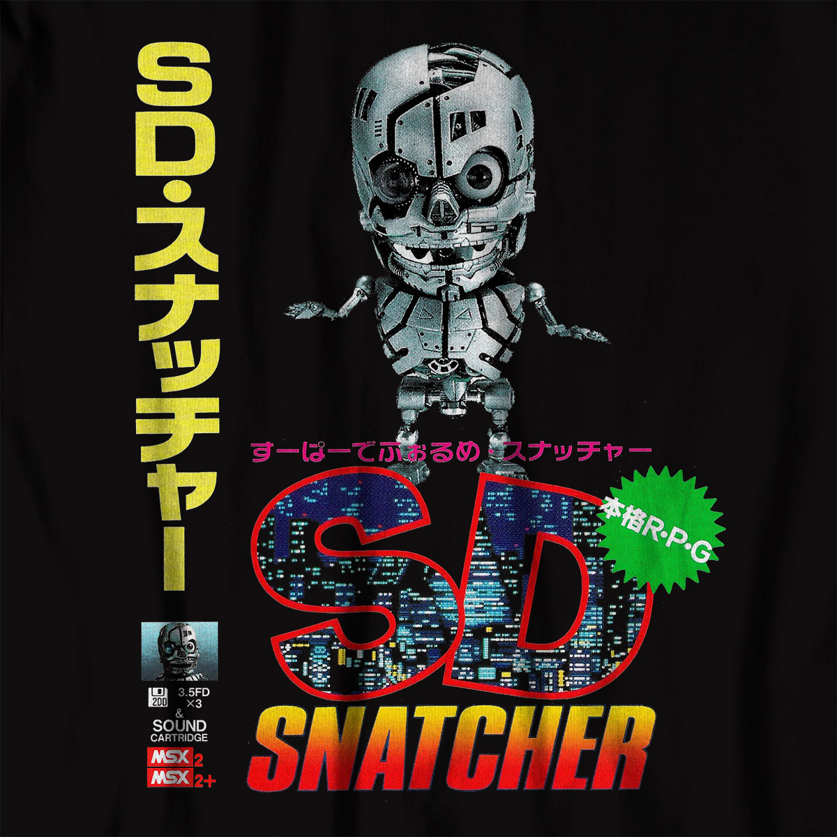 SD Snatcher / SDスナッチャー - Asian Shock!