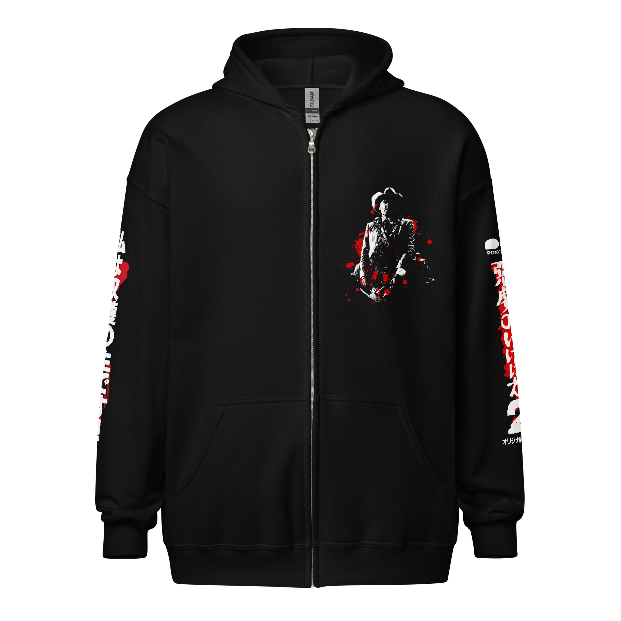 merch Massacre Alien Zip Up Hoodie