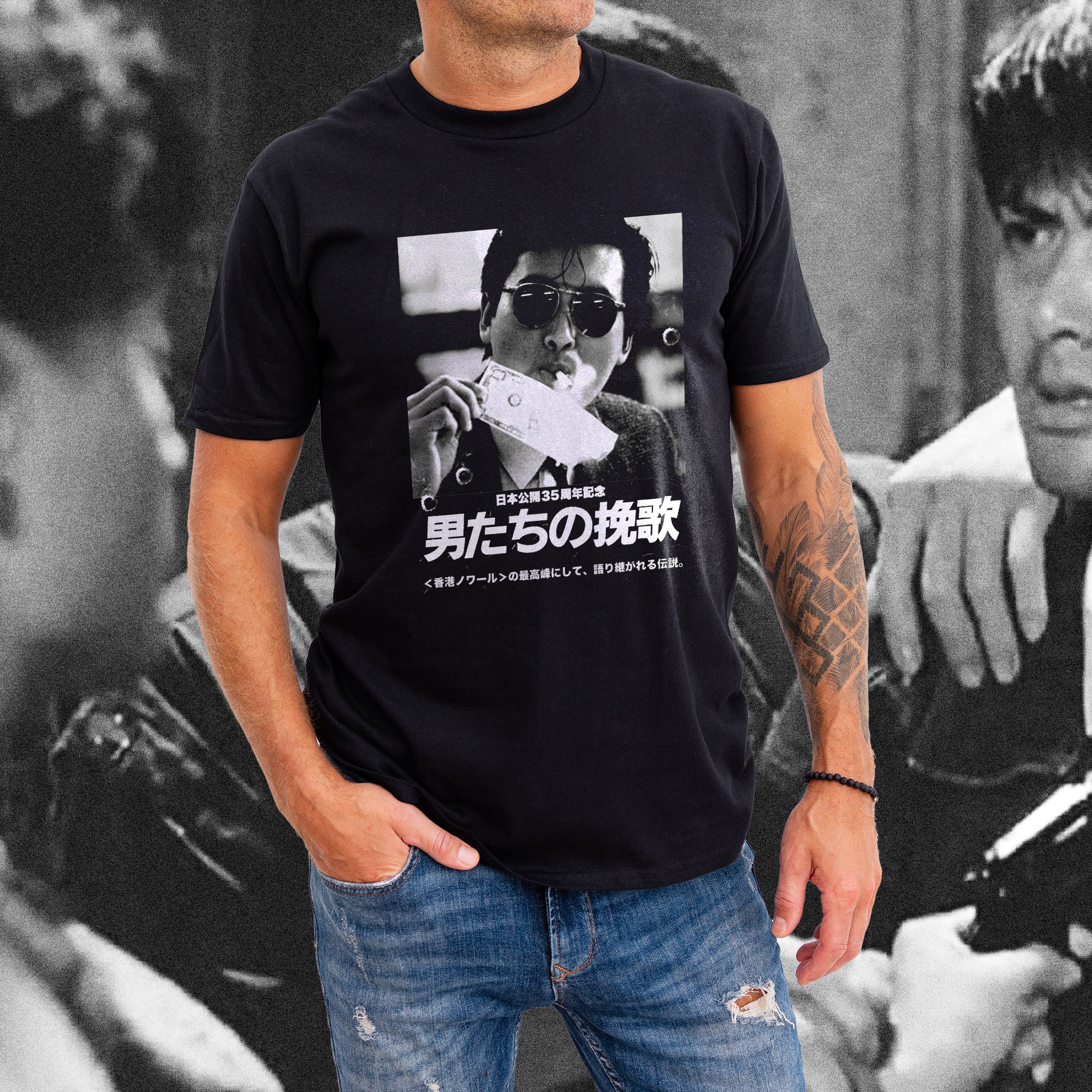 英雄本色 2nd EDITION / A BETTER TOMORROW /CD A Better Tomorrow / 英雄本色 V2 - Asian Shock!