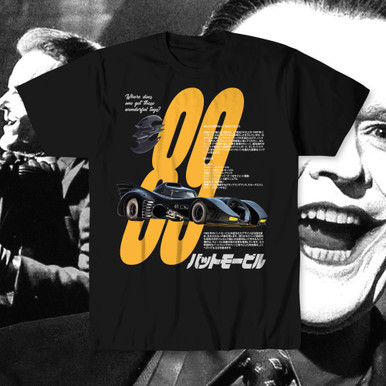 Batmobile '89