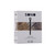 Sono No 28 Silicone Anal Chain Beads in box