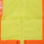 Radians SV23-2 Hi-Vis Vests, Type R Class 2 Expandable Two Tone Mesh Safety Vest, view 9