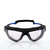 Radians Safety Glasses, Thraxus Elite, IQuity Safety Eyewear, view 4