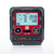 RKI GX-3R LEL/O2/H2S/CO Confined Space Kit with AC Charger & Alligator Clip