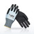 G-Tek PolyKor 16-330 Cut Resistant Gloves, ANSI A2, Double-Dipped Nitrile Coated, view 3
