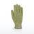 Seamless Knit ATA® / Aramid Blended Glove - Heavy Weight, MATA50OERTH