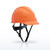Short Brim, Type I Non-Vented, Hard Hat with HDPE Shell