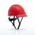 Short Brim, Type I Non-Vented, Hard Hat with HDPE Shell