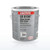 Loctite Anti-Seize Compounds, Silver Grade Anti-Seize Lubricants