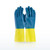 Assurance 52-3671 Chemical Resistant Gloves, Neoprene over Latex Coated, 28 Mil