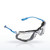 3M Virtua Safety Glasses, CCS Protective Eyewear, view 2