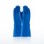 Unsupported Nitrile, Unlined with Raised Diamond Grip - 15 Mil, 50-N140B
