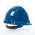 Whistler™ Cap Style Hard Hat with HDPE Shell, 4-Point Textile Suspension and
