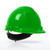 PIP Whistler 280-HP241R Hard Hats, Cap Style, HDPE Shell, view 7