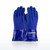 PIP XtraTuff 58-8658DL Chemical Resistant Gloves, PVC Coated