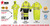 MCR Safety Luminator 518C Hi-Vis Rainwear, Hi Vis Rain Gear, view 3