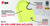 MCR Safety General Purpose BLCVL Head & Face Covers, Polyester Fleece Lined, view 5