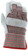 MCR Safety 1201S Leather Palm Work Gloves, view 3