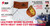 MCR Safety Leather Welding Work Gloves, Competitive Value (CV) C+ Grade Grain Cow Leather - 4955H