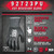 MCR Safety CutPro 92723PU Cut Resistant Gloves, ANSI A2, Polyurethane Coated, view 5