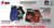 MCR Safety Predator® TaskFit™ Mechanics Gloves, Synthetic Leather Palm - PD1901