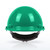 PIP Dom 280-HP341R Cap Style Smooth Dome Hard Hat, HDPE Shell, view 11
