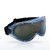Bouton Optical Contempo Safety Goggles, view 2
