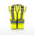 DEWALT DSV421 Class 2 Adjustable Breakaway Mesh Vest