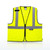 DEWALT DSV220 Class 2 Economy Mesh Vest