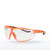Bouton Optical ECO Series Rimless Safety Glasses, view 12