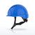 Evolution® Deluxe 6252 Vented, Short Brim Safety Helmet with HDPE Shell