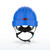 Evolution® Deluxe 6252 Vented, Short Brim Safety Helmet with HDPE Shell