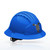 JSP Evolution 280-EV6161M Deluxe Full Brim Mining Hard Hat, HDPE Shell