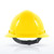 PIP Kilimanjaro 280-HP641 Full Brim Hard Hat, HDPE Shell, view 11