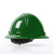 PIP Kilimanjaro 280-HP641RV Vented, Full Brim Hard Hat, HDPE Shell, view 2