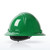 PIP Kilimanjaro 280-HP641R Full Brim Hard Hat, HDPE Shell, view 7