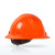 PIP Kilimanjaro 280-HP641R Full Brim Hard Hat, HDPE Shell, view 13