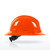 PIP Kilimanjaro 280-HP641R Full Brim Hard Hat, HDPE Shell, view 14
