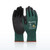 MaxiFlex® Cut™ Seamless Knit A2 Engineered Yarn Glove - 34-8743T